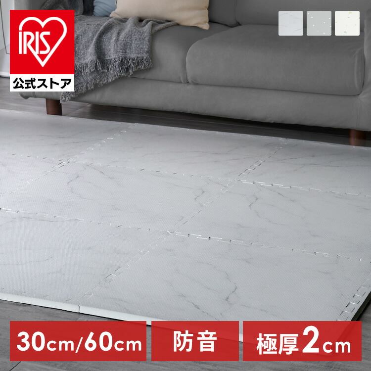 夏物寝具
