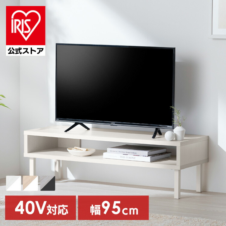 楽天市場】2K液晶テレビ 32V型 LT-32D320B LT-32D320W 送料無料 楽天市場】2K液晶テレビ 32V型 LT-32D320B LT-32D320W 送料無料