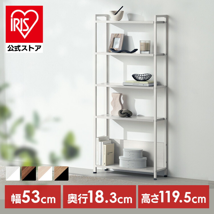 人気商品】IKEA(イケア)STACKHOLMEN スタックホルメンスツール