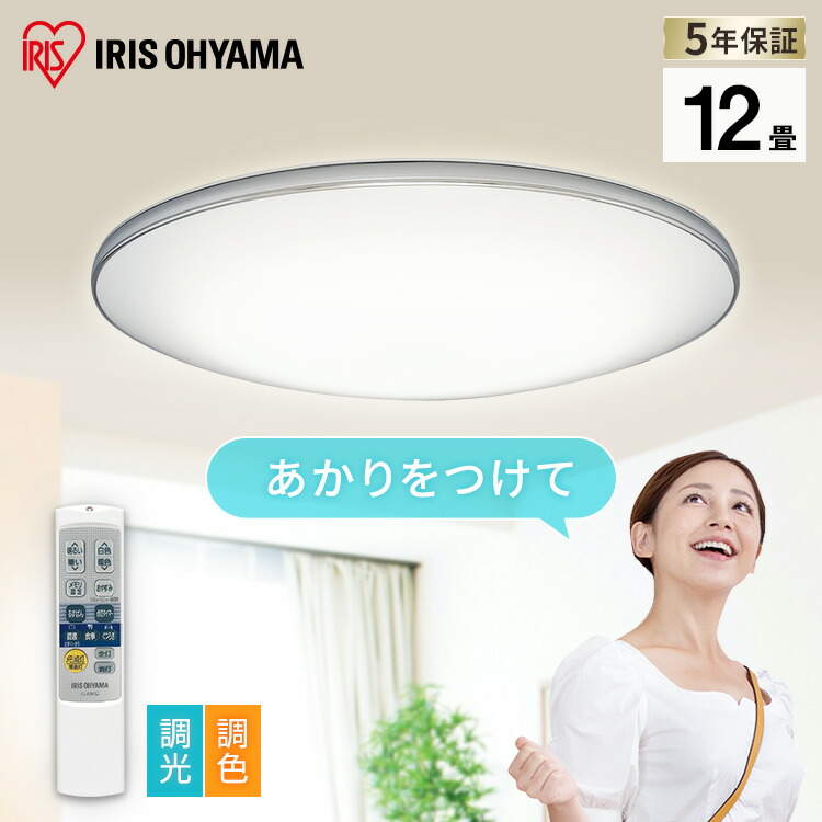 夏物寝具