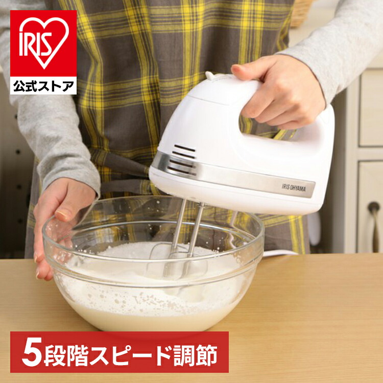 楽天市場】【純正品・新品】パナソニックハンドミキサー用の