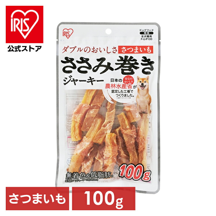 楽天市場】【公式】犬 おやつ ジャーキー 1kg アイリスオーヤマ