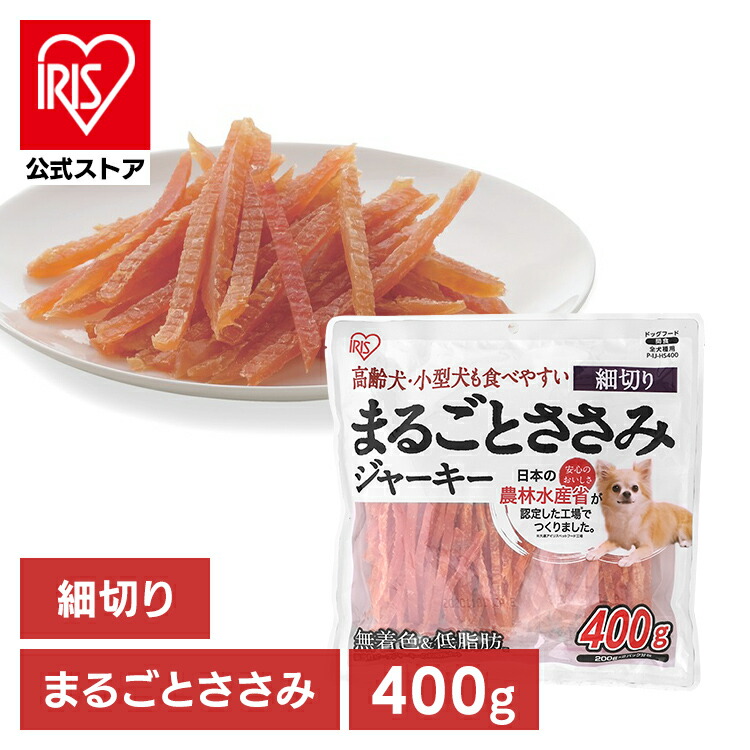 楽天市場】【公式】犬 おやつ ジャーキー 200枚 アイリス