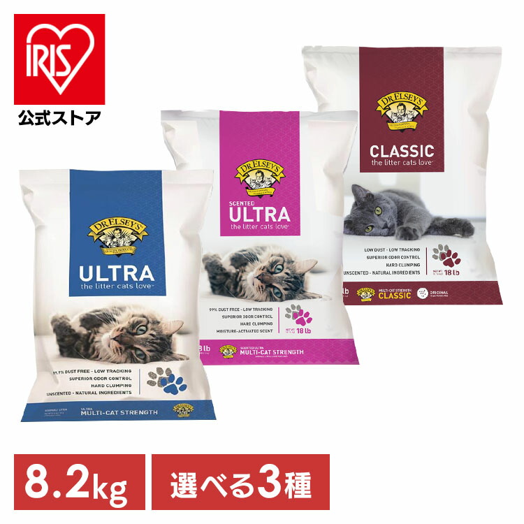 楽天市場】【2個セット】猫砂 固まる 鉱物 プレシャスキャット