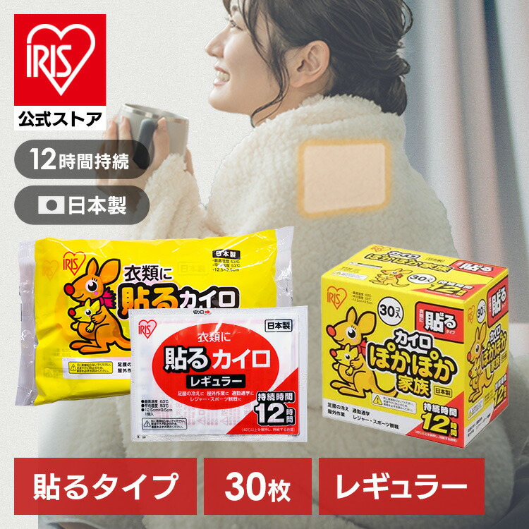 imgrc0105040537.jpg