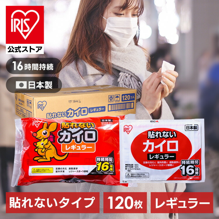imgrc0105040959.jpg