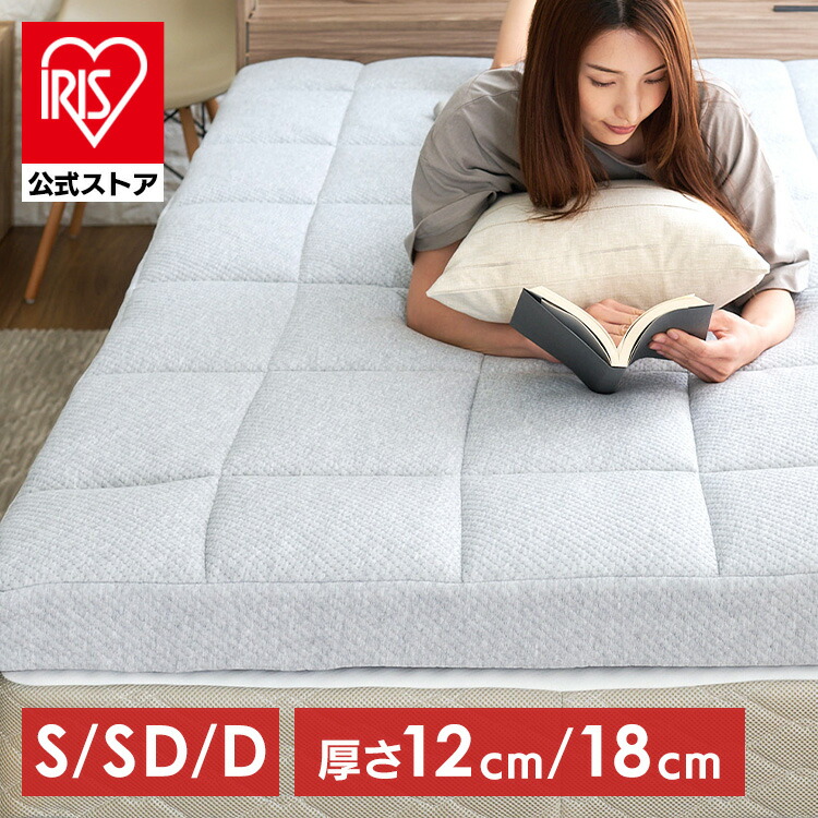 夏物寝具