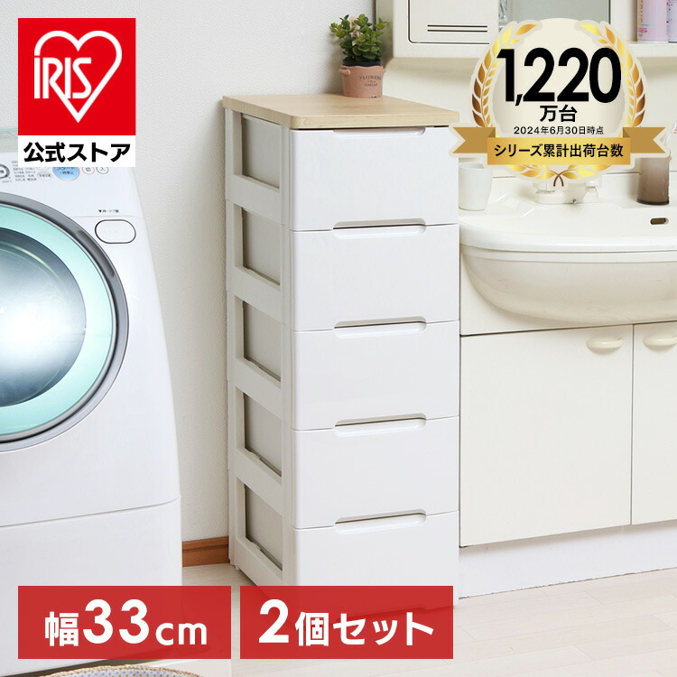 夏物寝具