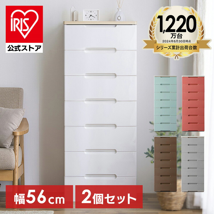 夏物寝具