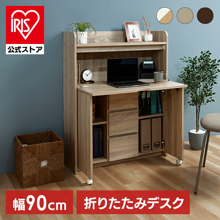夏物寝具