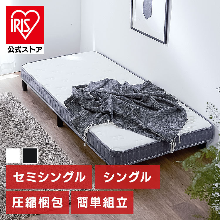 夏物寝具