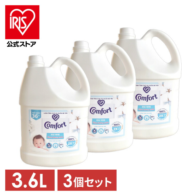 楽天市場】アジアンダウニー ラベンダー 詰替え用 1.35L Downy