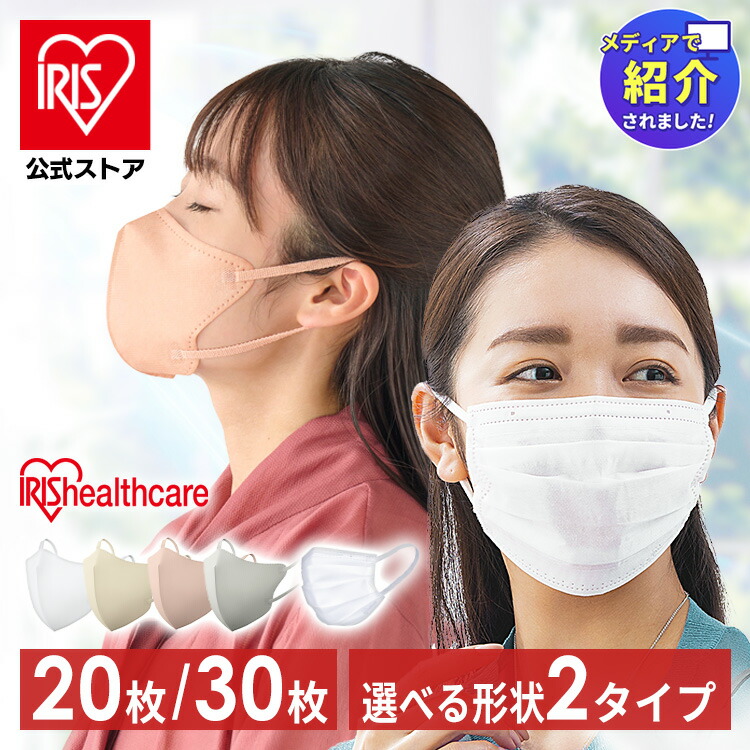 DAILY FIT MASK<br>���́E�v���[�c�}�X�N