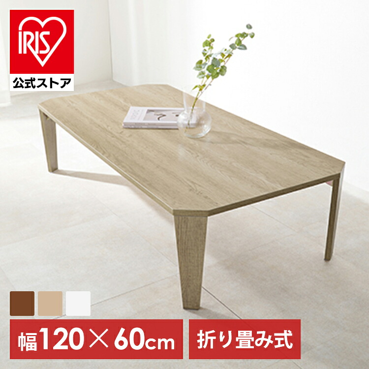 夏物寝具