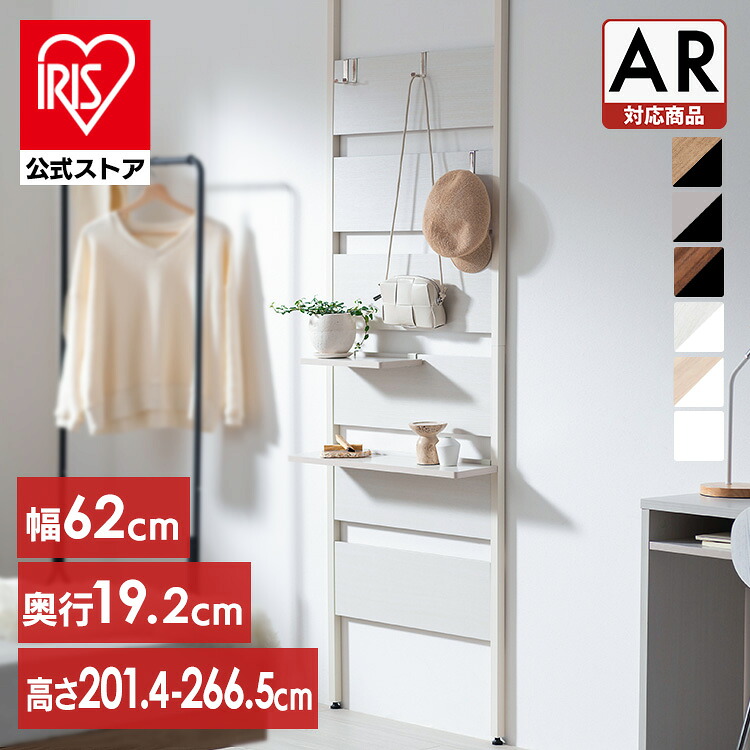 夏物寝具