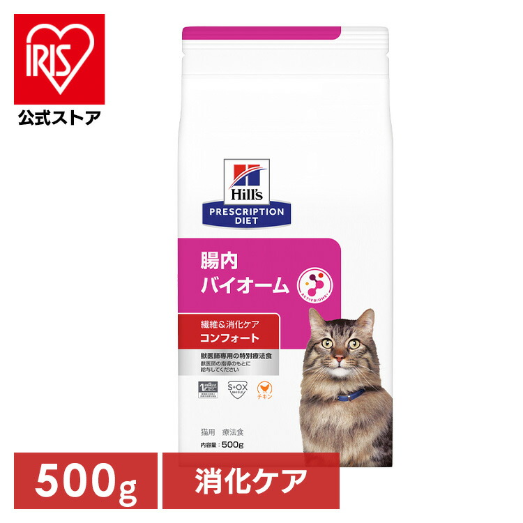 imgrc0106926578.jpg