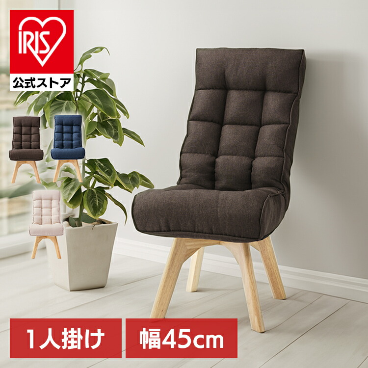 夏物寝具
