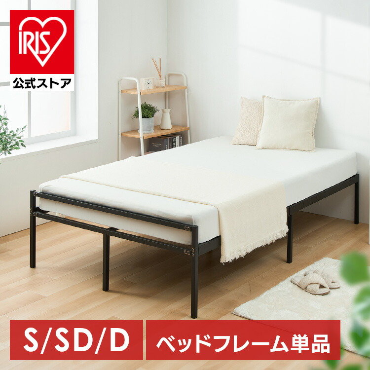 夏物寝具