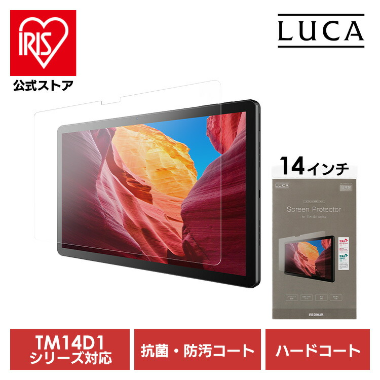 未使用　タブレットfire HD 10 Amazon.co.jp: Amazon Fire HD 10 インチ タブレット - 1080p