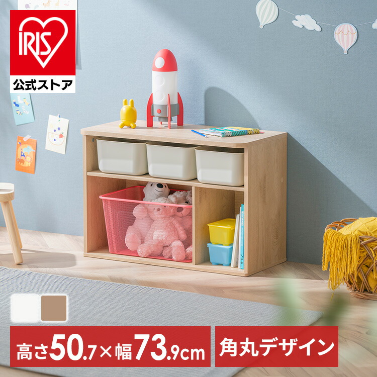 木製シェルフ　雑誌　レイアウト　ブラウン　Ⅱ シェルフ 棚 4段 木製 スチール ナチュラル ブラウン W 108 × D