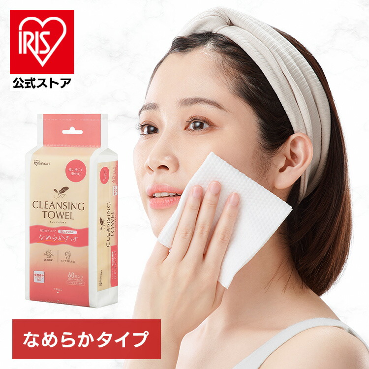 楽天市場】【対象商品ご購入で入浴剤プレゼント！】【選べる4種