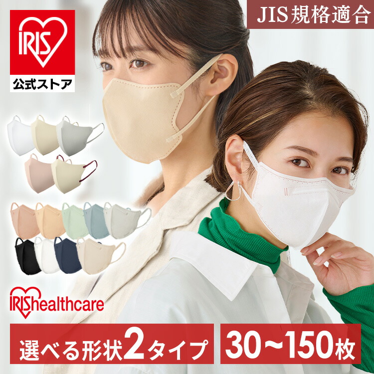 ���̃J���[�}�X�N