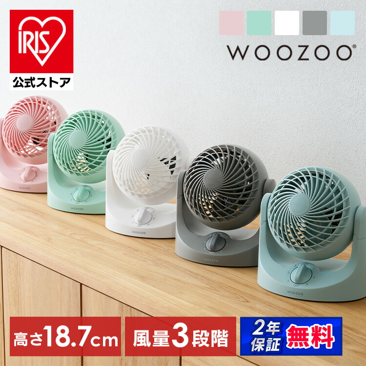 Panasonic｜パナソニック ヘアードライヤー ionity（イオニティ