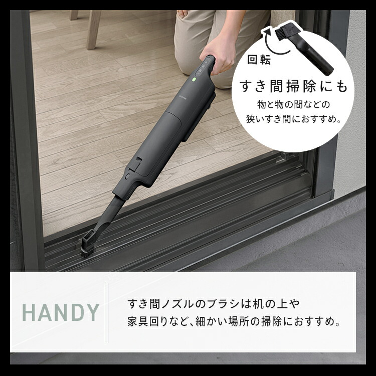 【公式限定2年保証】掃除機 コードレス 紙パック式 アイリスオーヤマ スティッククリーナー コードレス掃除機 スティック掃除機 軽量 ハイパワー ほこり感知センサー 紙パック2.5年分付 SBD-200PN-B * [安心延長保証対象]