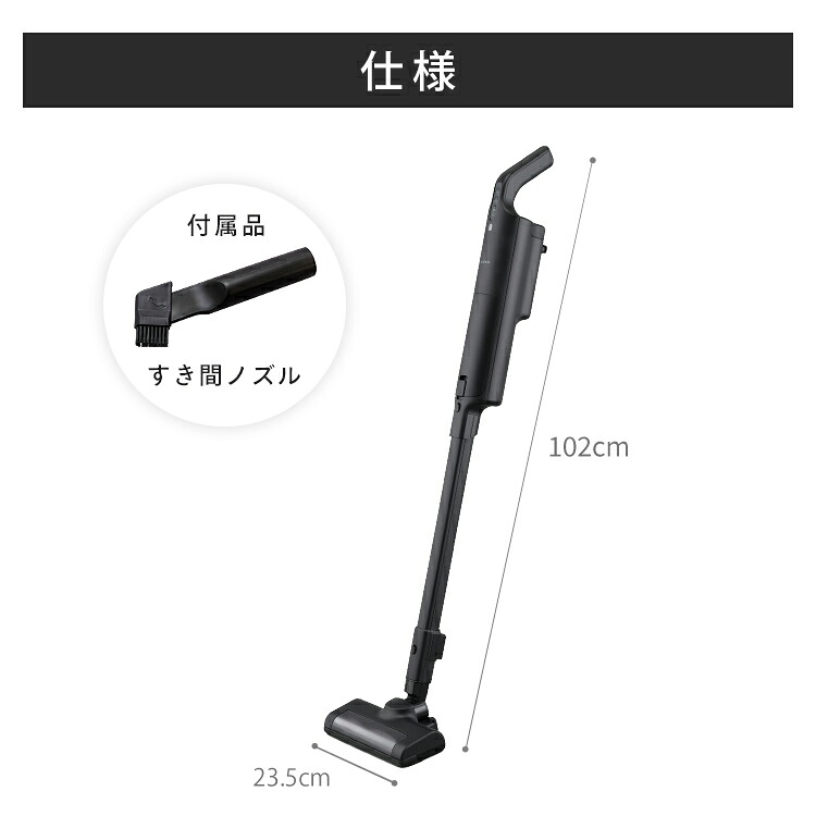 【公式限定2年保証】掃除機 コードレス 紙パック式 アイリスオーヤマ スティッククリーナー コードレス掃除機 スティック掃除機 軽量 ハイパワー ほこり感知センサー 紙パック2.5年分付 SBD-200PN-B * [安心延長保証対象]