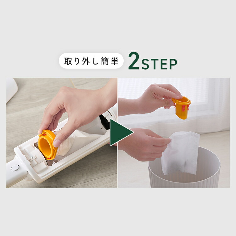 【公式限定2年保証】掃除機 コードレス 紙パック式 アイリスオーヤマ スティッククリーナー コードレス掃除機 スティック掃除機 軽量 ハイパワー ほこり感知センサー 紙パック2.5年分付 SBD-200PN-B * [安心延長保証対象]