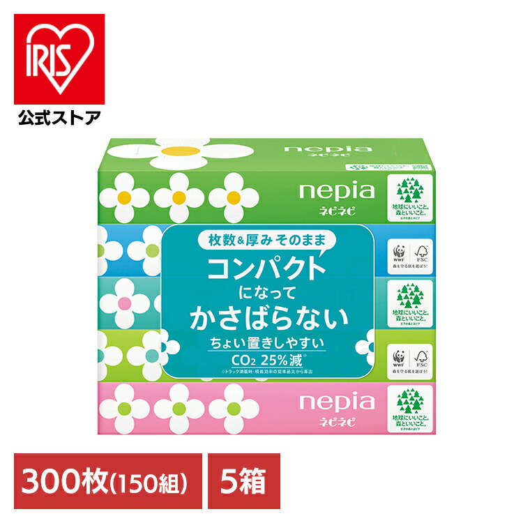 花王 アタックラク干し 液体洗剤 本体 690g 27本 楽天市場】【11％OFF】洗濯用洗剤 花王 楽干し アタック ラク
