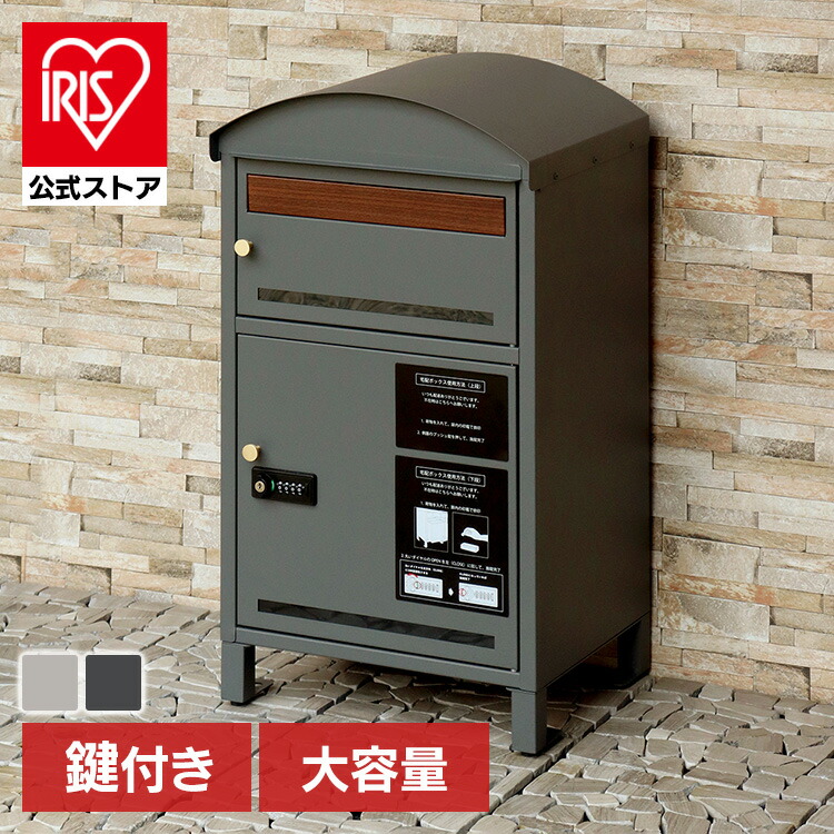 夏物寝具