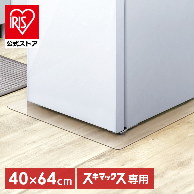 【24年製】SHARP SJ-D15K-W＆冷蔵庫床下保護パネル 24年製】SHARP SJ-D15K-W＆冷蔵庫床下保護パネル SJ-D15K