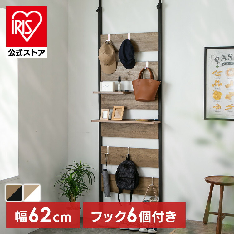 夏物寝具