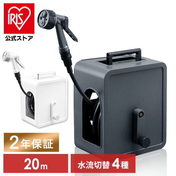 新品　ハイブリッドホース10m 京セラ パイプクリーニングキット (スズランノズル付) - 高圧
