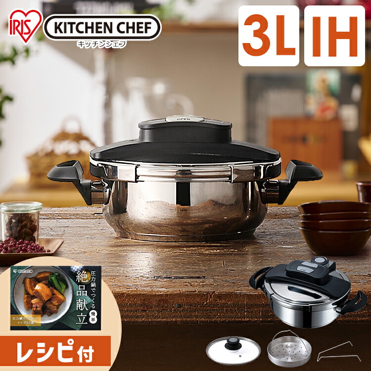 夏物寝具