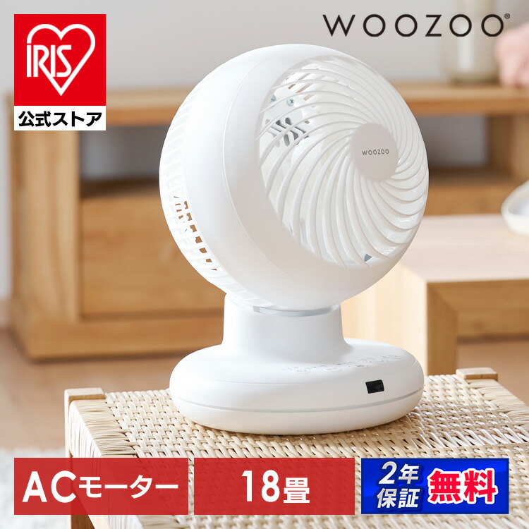 楽天市場】ロング窓パネル IPAM-AL200 送料無料 ポータブル