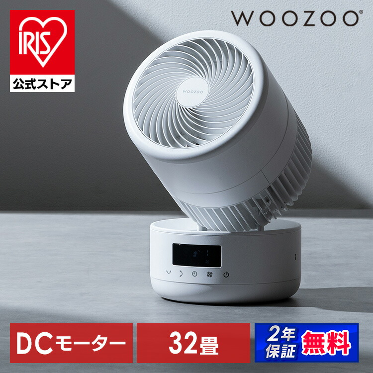 楽天市場】ロング窓パネル IPAM-AL200 送料無料 ポータブル