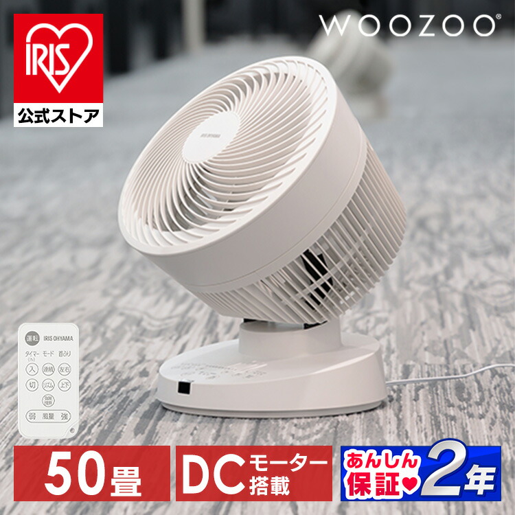 夏物寝具