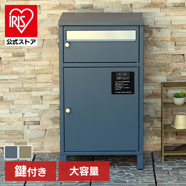 夏物寝具