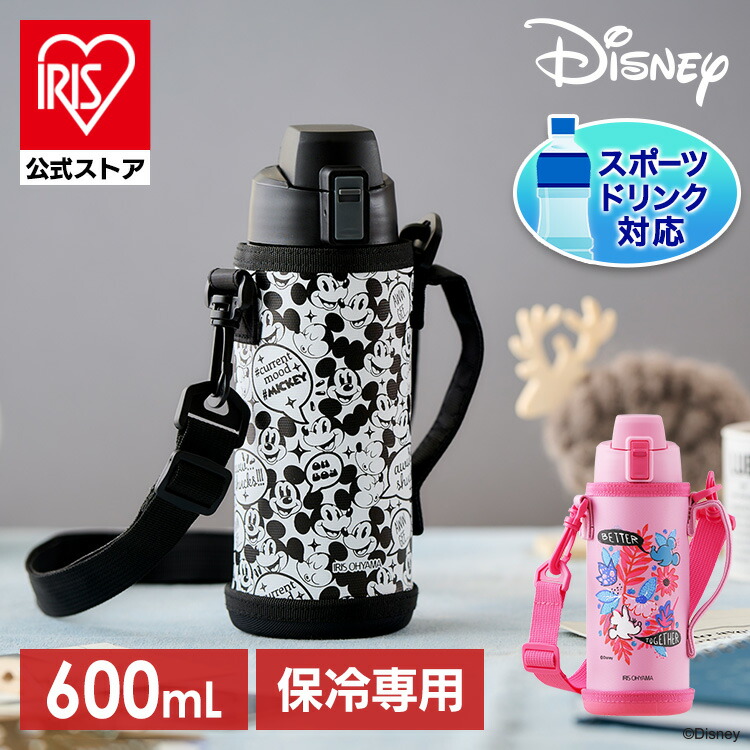 楽天市場】マグボトル パッキンセット ステンレス マグ ボトル