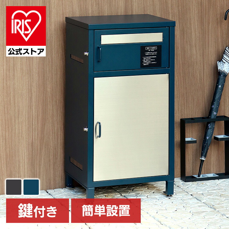 夏物寝具
