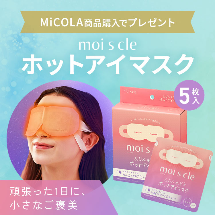 公式店限定2年保証】フェイススチーマー ホワイト 送料無料 フェイス