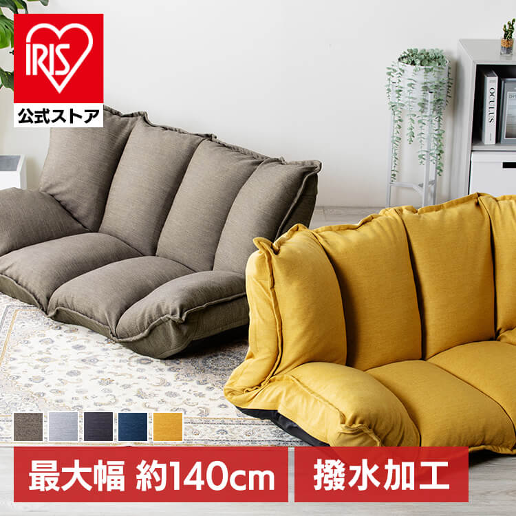 夏物寝具