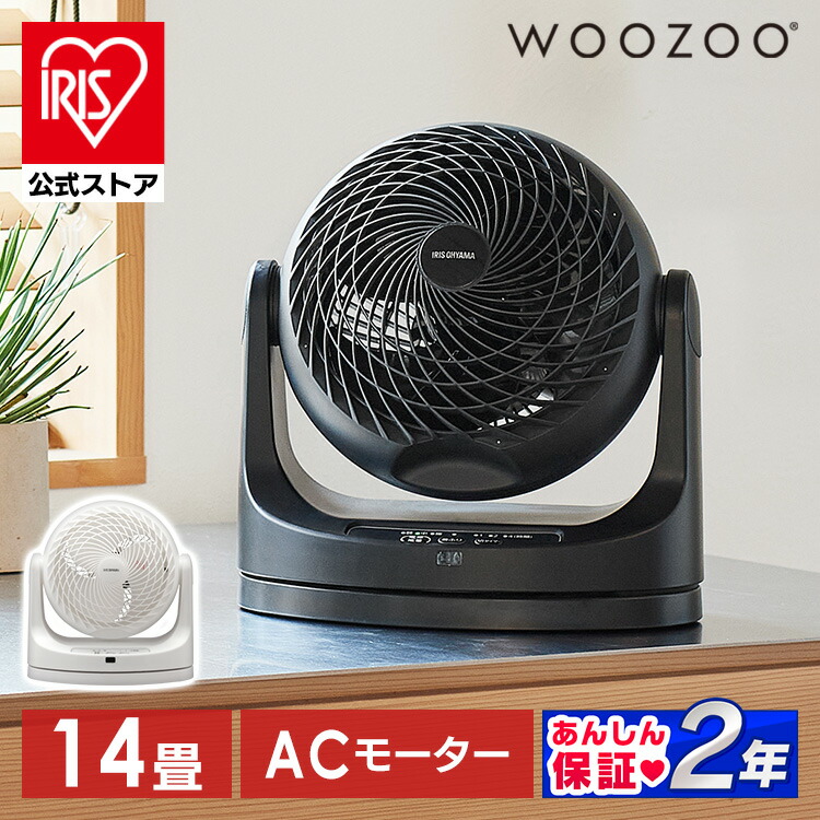 アイリスオーヤマポータブルクーラー ロング窓パネル IPAW-A200 IRIS OHYAMA ロング窓パネル 窓用パネル 窓パネル ポータブル