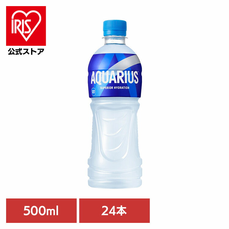 �R�J�R�[�� �A�N�G���A�X