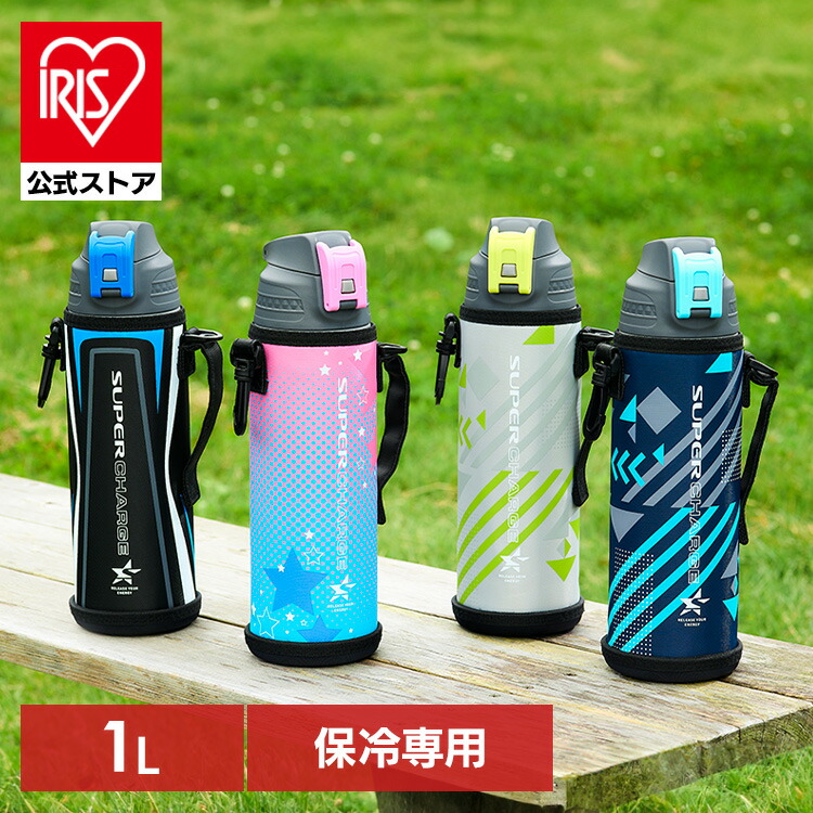 楽天市場】水筒 フォルテック ワンタッチ栓ダイレクトボトル 1L