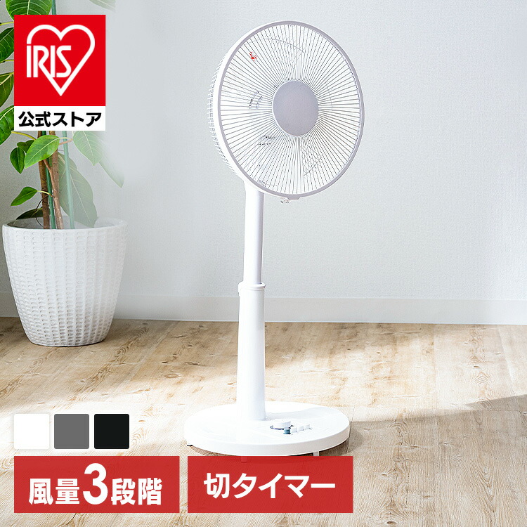楽天市場】ロング窓パネル IPAM-AL200 送料無料 ポータブル