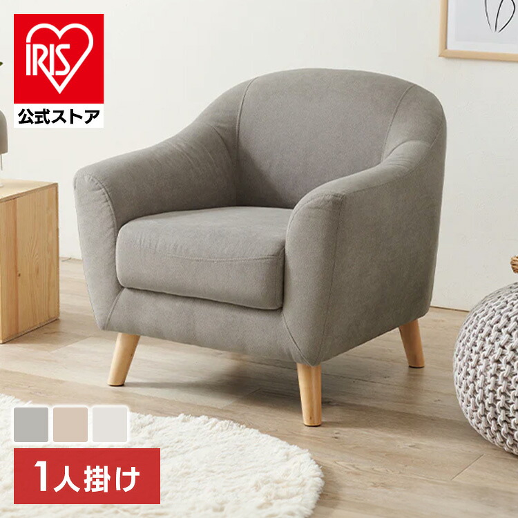 夏物寝具