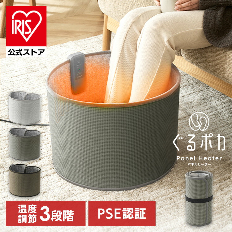 ����ݥ��ѥͥ�ҡ�����